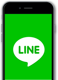 LINE phone