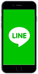 LINE phone